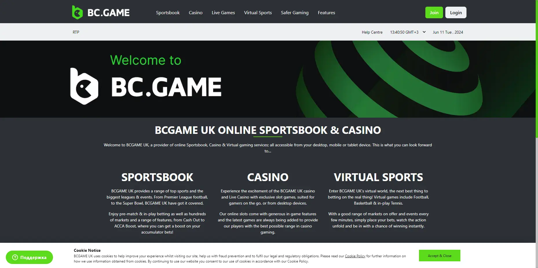 BC.Game Casino